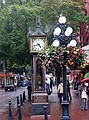 Steam Clock
