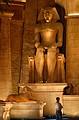 Rameses?