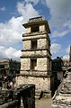Tower