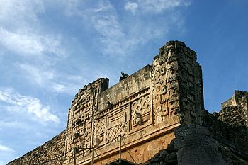 Temple