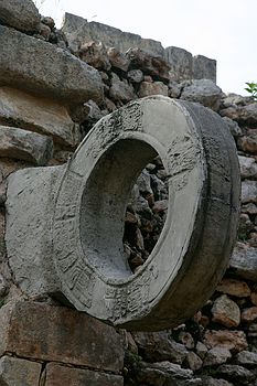 Ball Court hoop