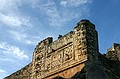 Temple