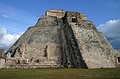 Oval Pyramid