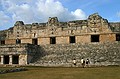 Casa de las Monjas