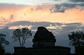 Observatory