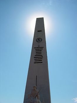 Chetumal Memorial