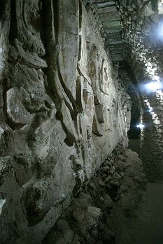 Real Rosalia Temple