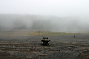Volcan Irazu