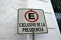 Presidential parking spot
