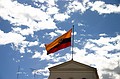 Ecuador Flag