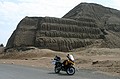 Pyramid of the Sun - Trujillo