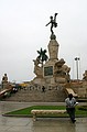 Plaza de Armas - Trujillo