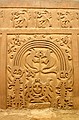 Carving at Huaca de Arco - Rainbow