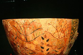 Chimu vase