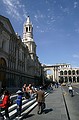 Arequipa Cathedral
