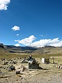 Lonley cemetery