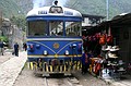 Vistadome train