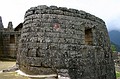 Temple of the Sun