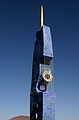 Modern Sculpture - Puno
